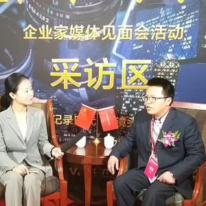 浙江濤爾強新能源科技有限公司：以精密制造賦能新能源產(chǎn)業(yè)創(chuàng)新 ——專訪營銷副總方君峰先生